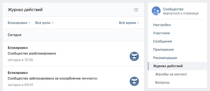 Кракен сайт что это