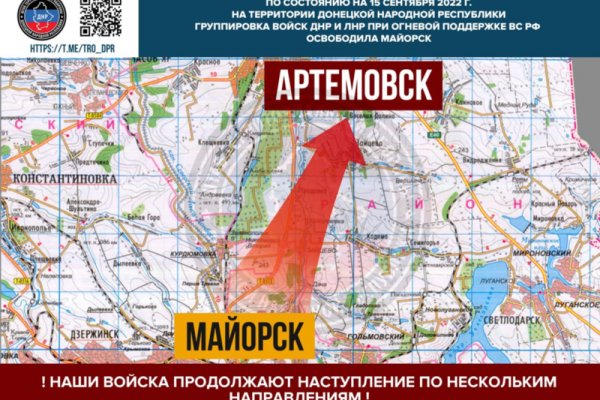 Что такое кракен маркетплейс