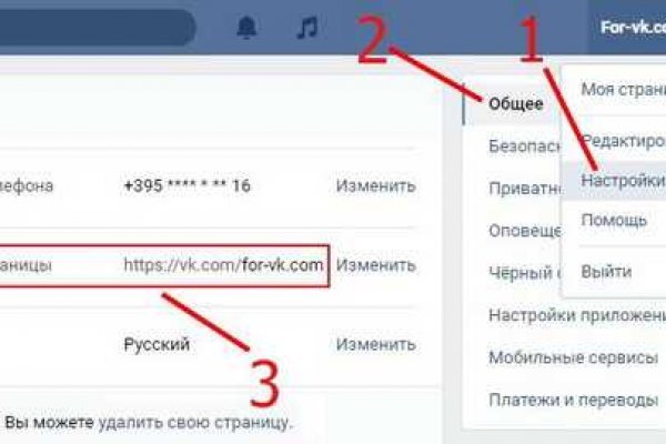 Кракен krk store com