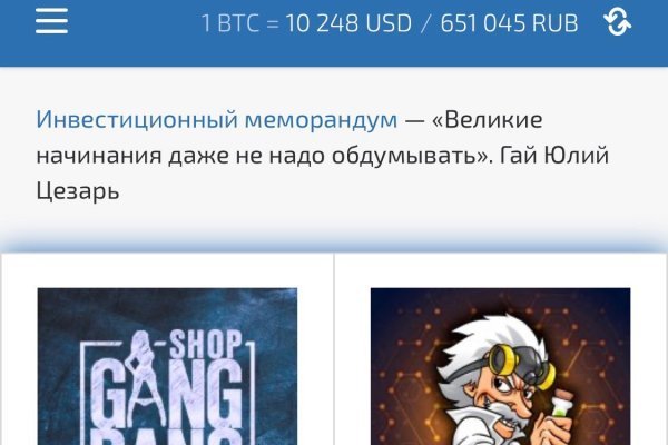 Кракен ссылка тор браузер