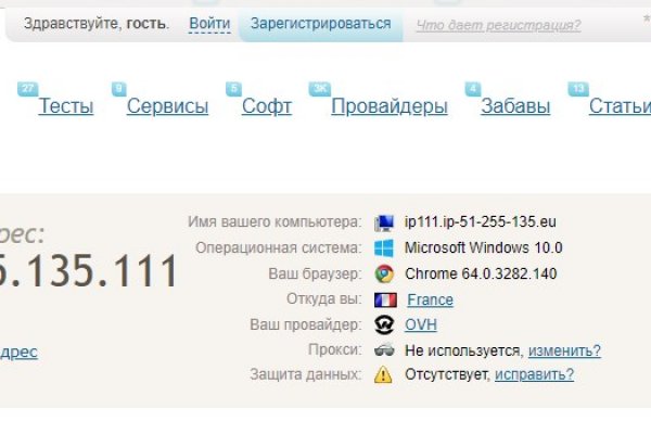 Кракен маркетплейс вход