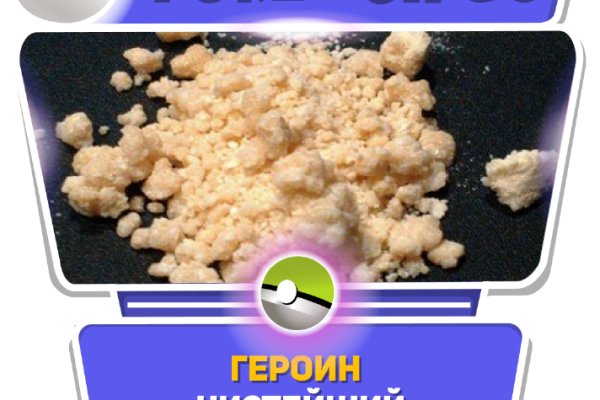 Кракен короткая ссылка