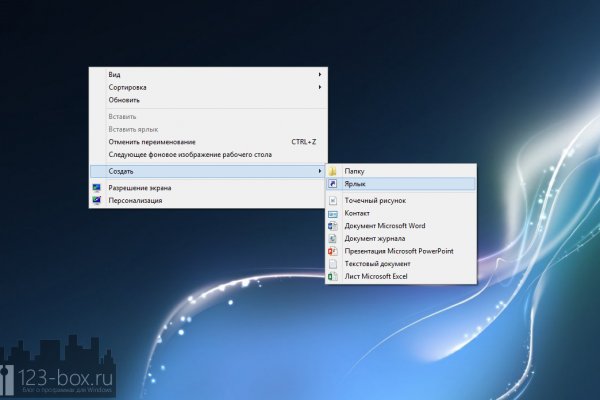 Кракен шоп нарк