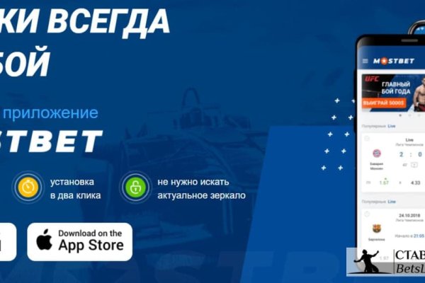 Актуальная ссылка на кракен kraken