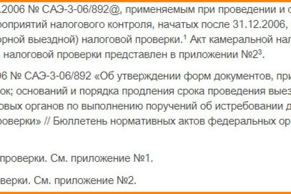 2krn cc официальный
