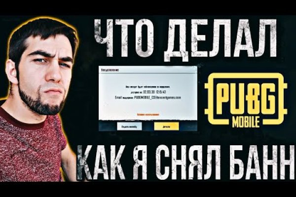 Кракен ссылка зайти