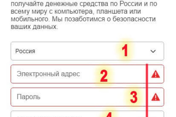 Проверенные способы krab8.at