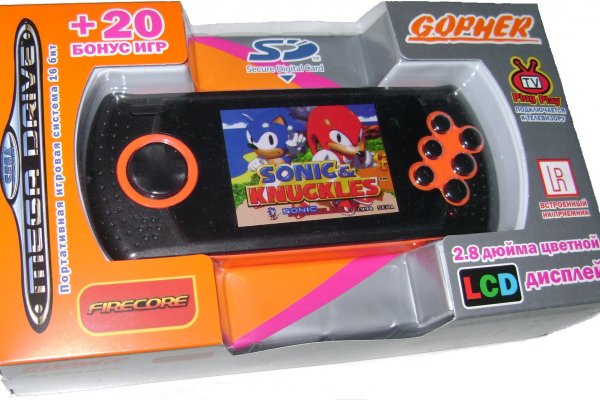 Как найти сайт кракен