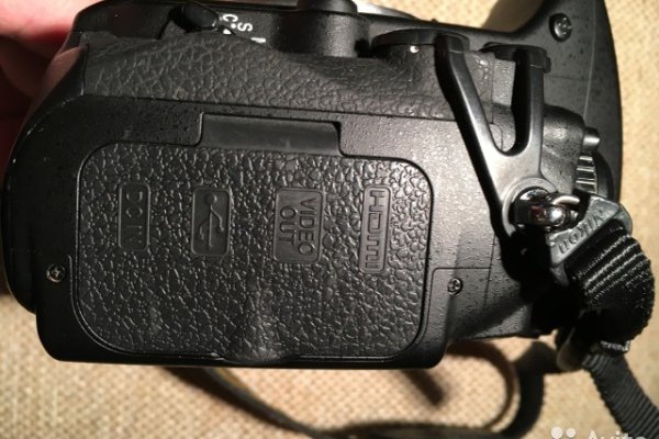 Кракен сайт пользователь не найден