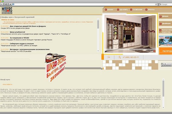 Krab10.cc: полный обзор