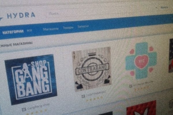 Официальный где купить котиков