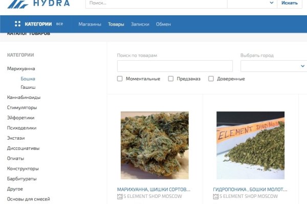 Вход в кракен