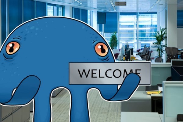 Kraken 18at