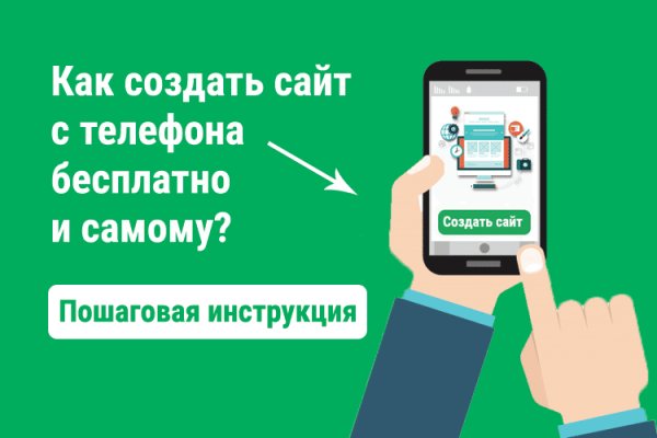 Кракен маркетплейс закрыли