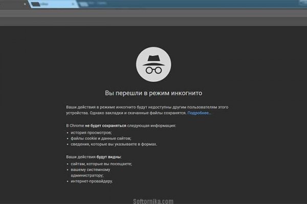 Kraken зеркало krakentor site