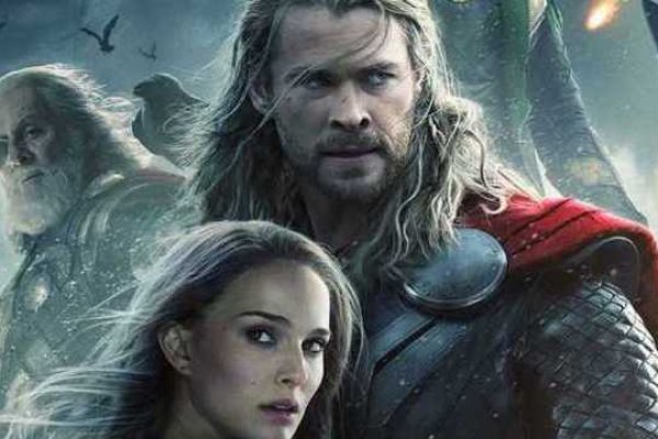 Kraken площадка