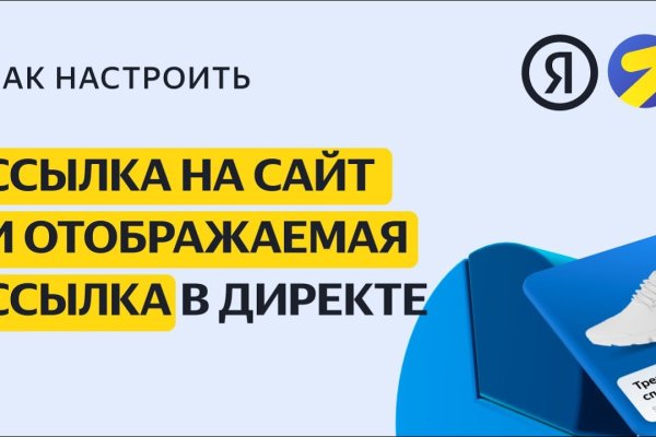 Рабочая ссылка кракен маркетплейс