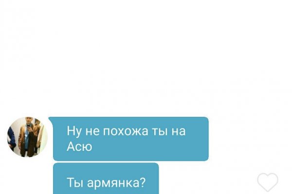 Как зайти на кракен как попасть