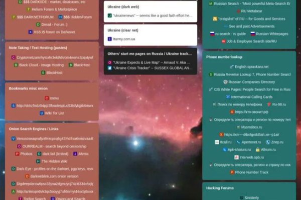 Практичные советы по ссылка на кракен