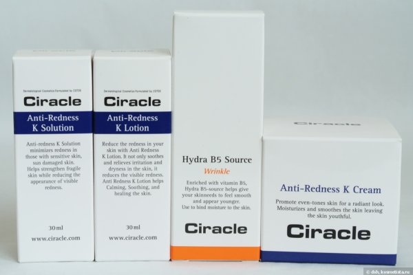 Кракен маркет darknet