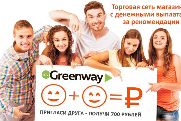 Кракен оригинальные ссылка в тор