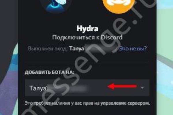 Кракен krk store com