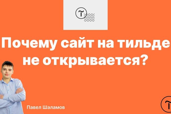 Кракен маркет что это