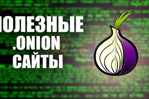 Актуальная информация о krab1 cc