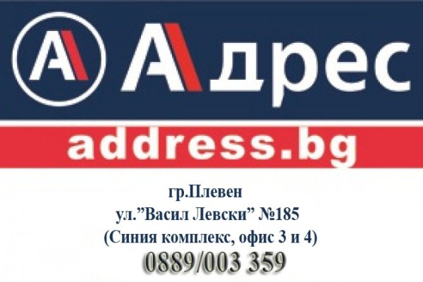 Krab7 at: инструкция