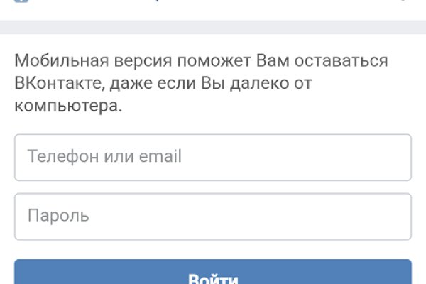 Кракен драг
