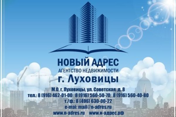 Кракен даркнет плейс