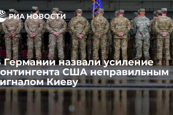 Kraken darknet market ссылка