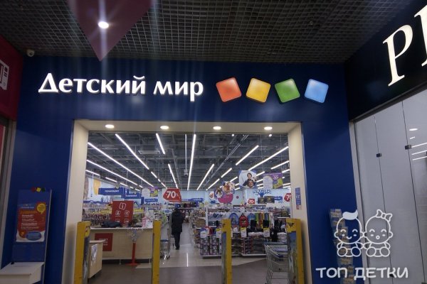 Кракен наркомаркетплейс