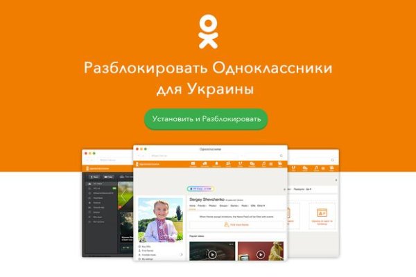 Наркосайт кракен
