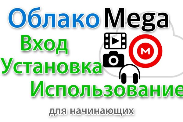 Купить наркотики москва