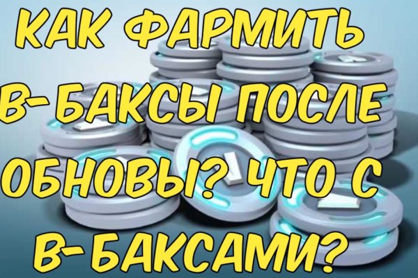Кракен сегодня сайт зеркало