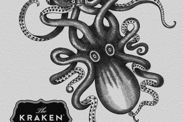 Kraken 12g