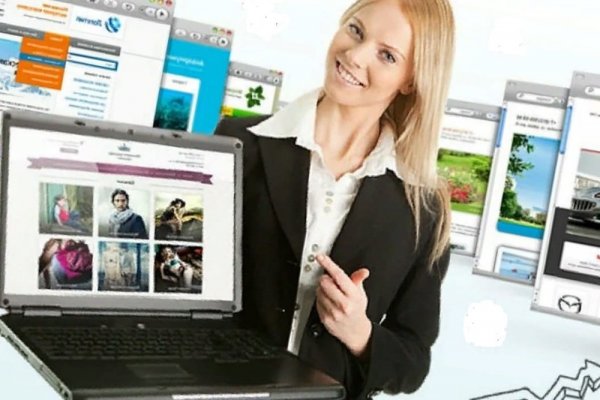 Kraken darknet market ссылка
