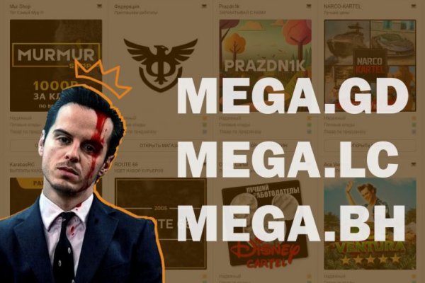Кракен площадка что это