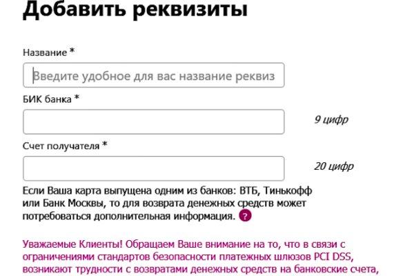 Кракен наркошоп ссылка