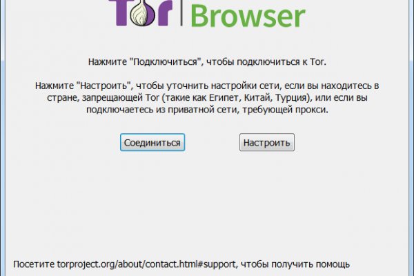 Кракен сайт krknwebs