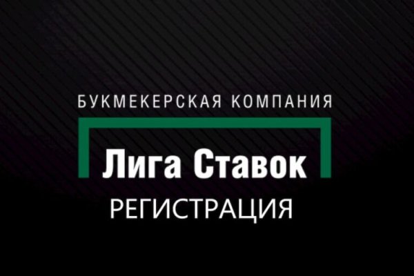 Официальный сайт даркнет
