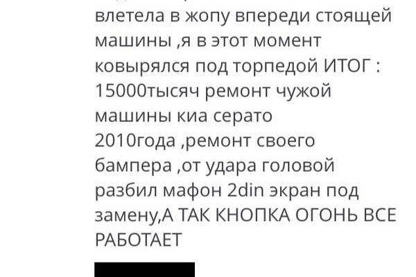 Кракен вход kr2web in
