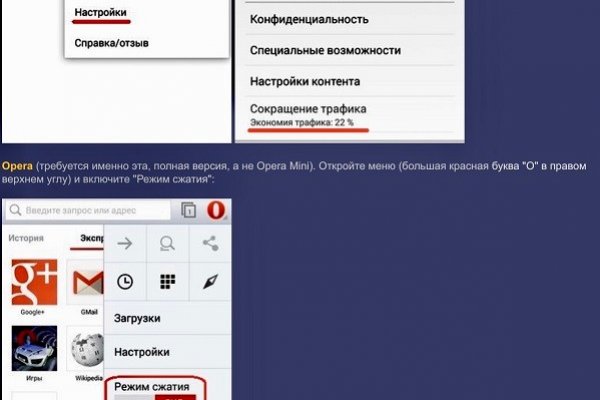 Кракен zerkalo pw