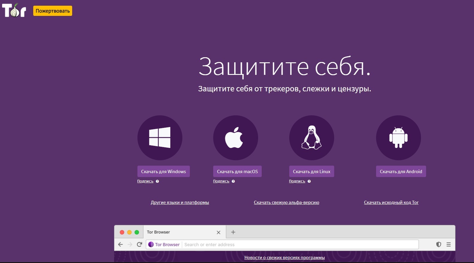 Кракен это что за сайт