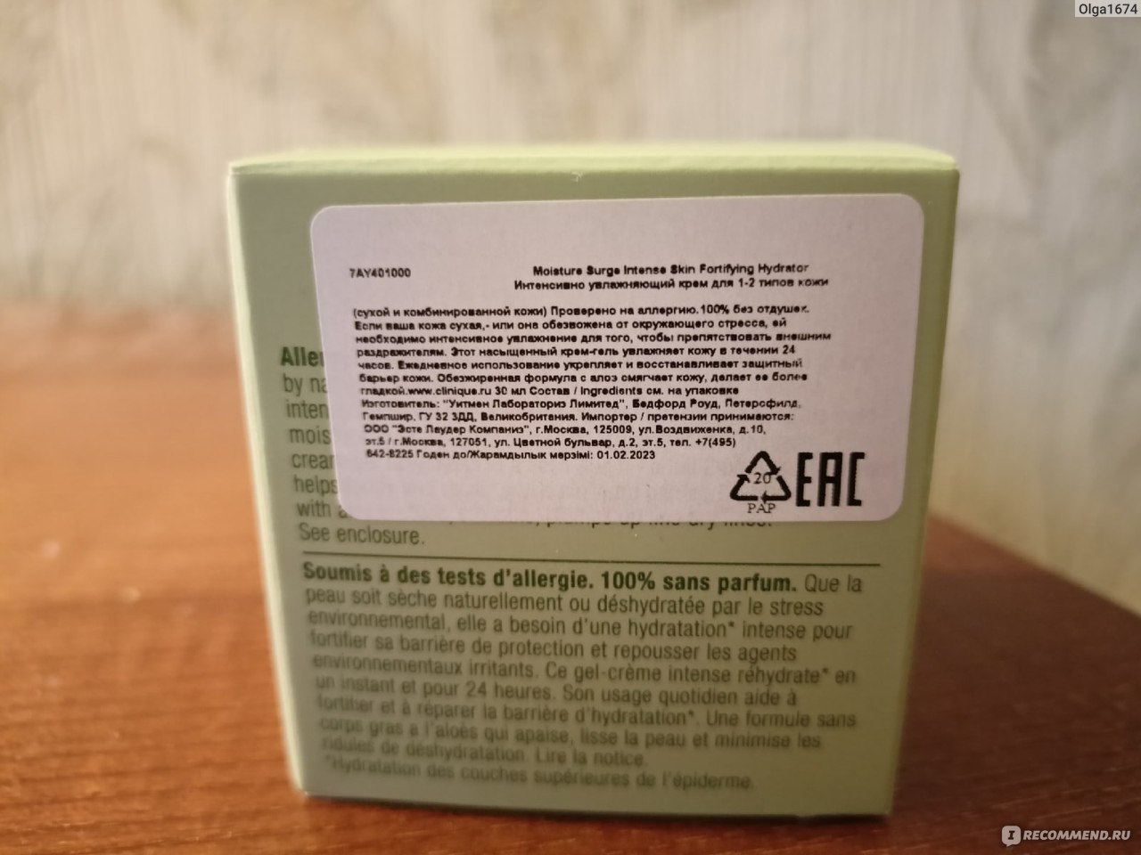 Как зарегистрироваться в кракен в россии