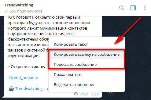 Купить наркотики онлайн